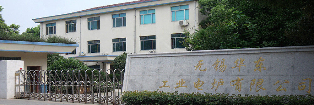 Китай Wuxi Huadong Industrial Electrical Furnace Co.,Ltd. 