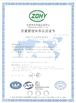 Китай Wuxi Huadong Industrial Electrical Furnace Co.,Ltd. Сертификаты